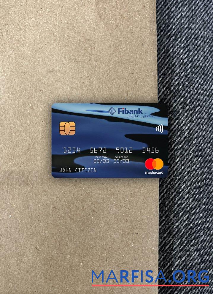 Realistic Guinea Fibank mastercard photolook front example